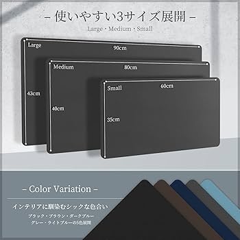 Amazon | Woodmate 空間を調和するデスクマット 『空間